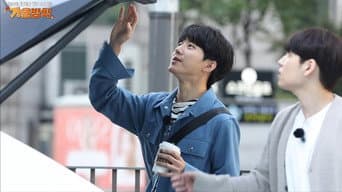 第 1 集