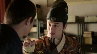 孙若微脱离生命危险醒来 孙愚徐滨三人被追杀