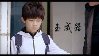 第2集