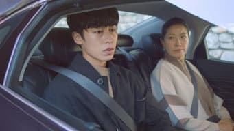 第 15 集
