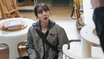 第 17 集