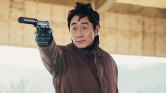 第16集：林亨利被绳之以法