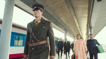 李政赫收留尹世利 李政赫身份不凡