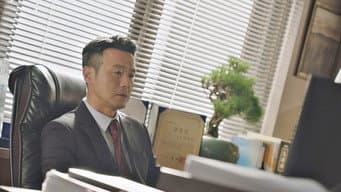 善雄惹麻烦敏浩为部门屈膝崔钟硕 明珠办案件再惹崔钟硕敏浩辞职