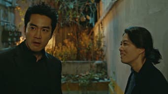 第 15 集