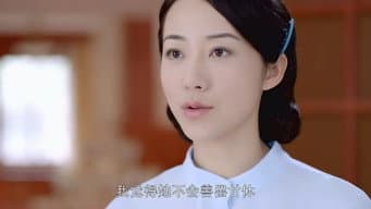 第 6 集