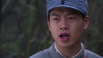第 9 集