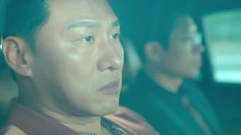 第 3 集