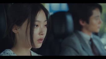 恶之根源