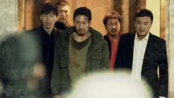 第 4 集
