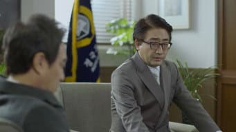 第 6 集