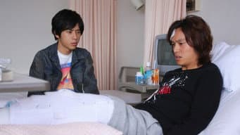 第 7 集