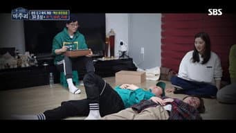 第 6 集