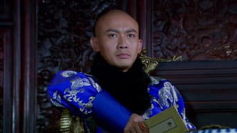 娜木钟欲加害玉儿
