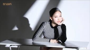 第 2 集