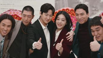 第 9 集