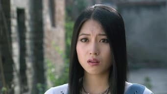第 18 集