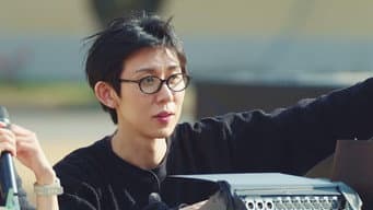 第 9 集