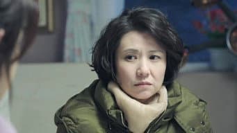 袁鸽锁上小角门