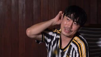 第 8 集