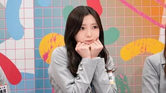 #361 太过细节而无法传达的日向坂46模仿锦标赛 归来篇