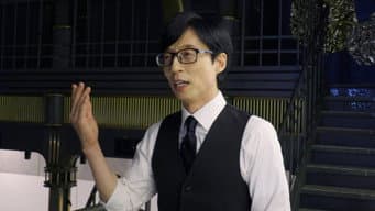 第 12 集