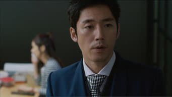 第 16 集