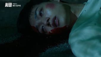第 11 集