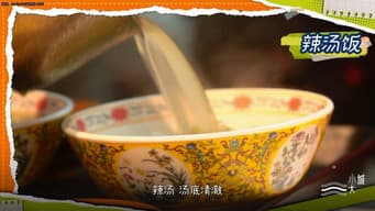 海南海口