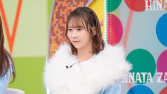 #354 虽然是迟了点 来给新成人们庆祝一下吧!下篇