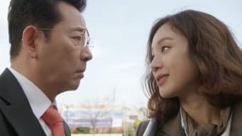 第 12 集
