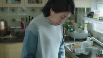 无法触及的你的位置