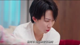 第 18 集