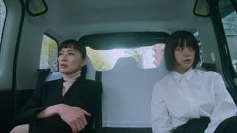 第 5 集