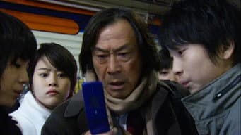 第 10 集