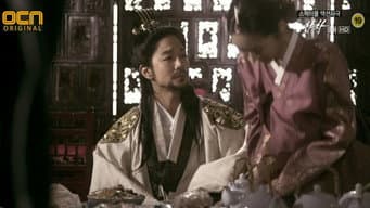 第 9 集