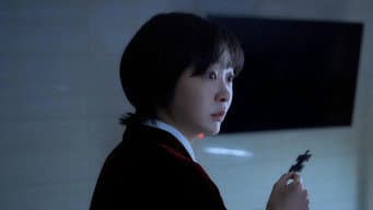 第 11 集