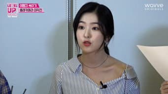 第 1 集
