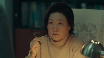 名为我们的地狱