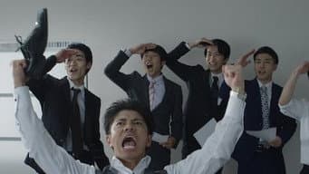 第 3 集