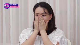 第 8 集