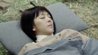 第 1 集