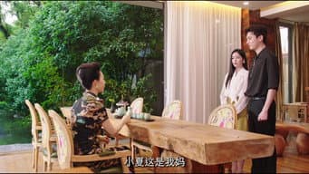第 9 集