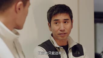 唐心被迫中途终止直播