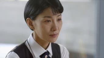 第 6 集