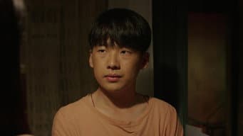 不仅：不仅纹身店 沈星遇子樱苏苏