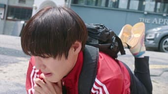 第 1 集