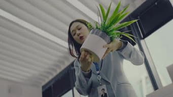 第 9 集