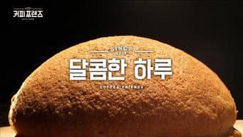 一小时的兼职工作