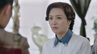 第 14 集